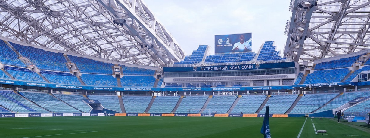 Sochi - Dynamo Moscow