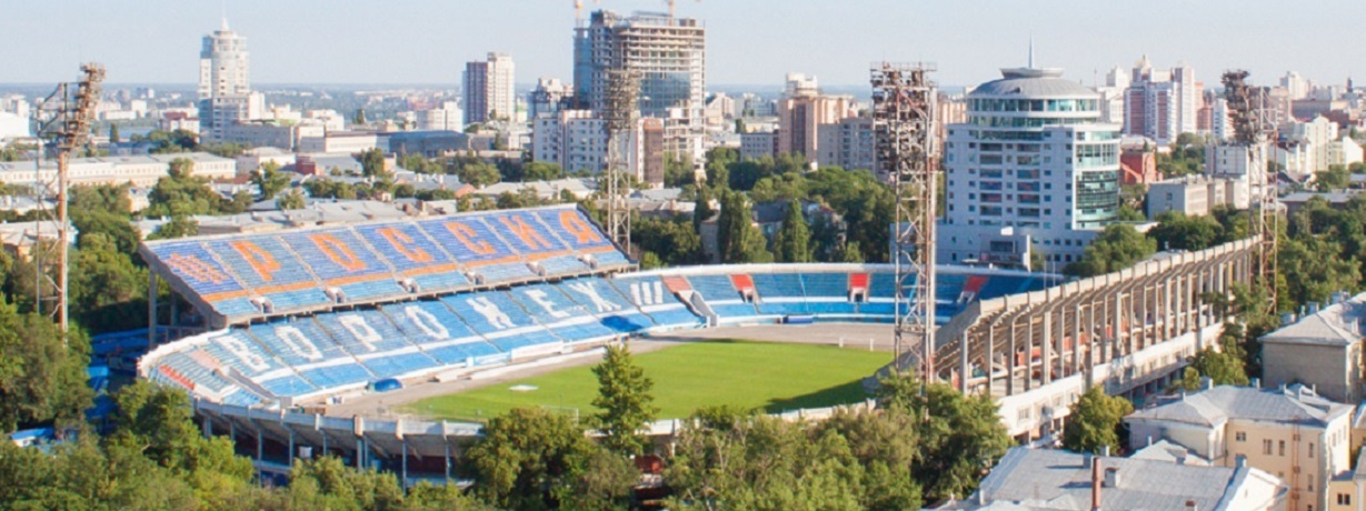 Fakel - Dynamo Moscow
