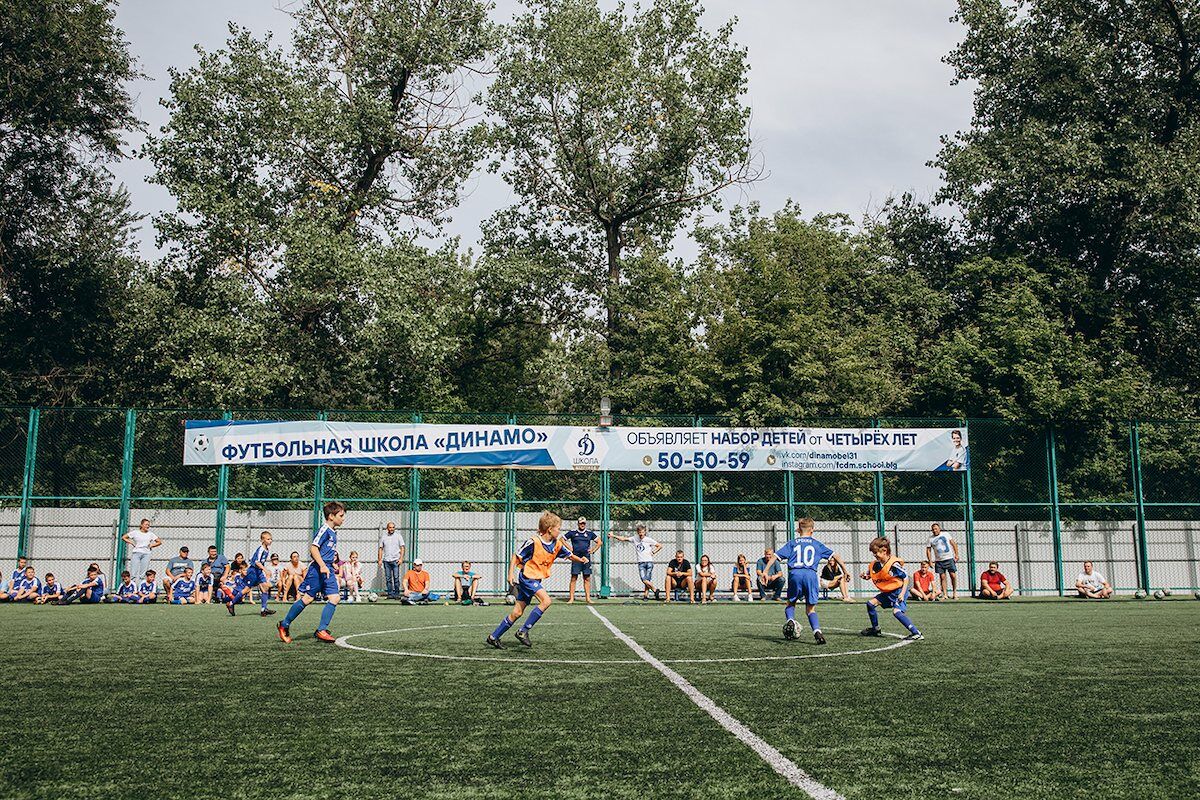 В Белгороде открылась футбольная школа «Динамо»