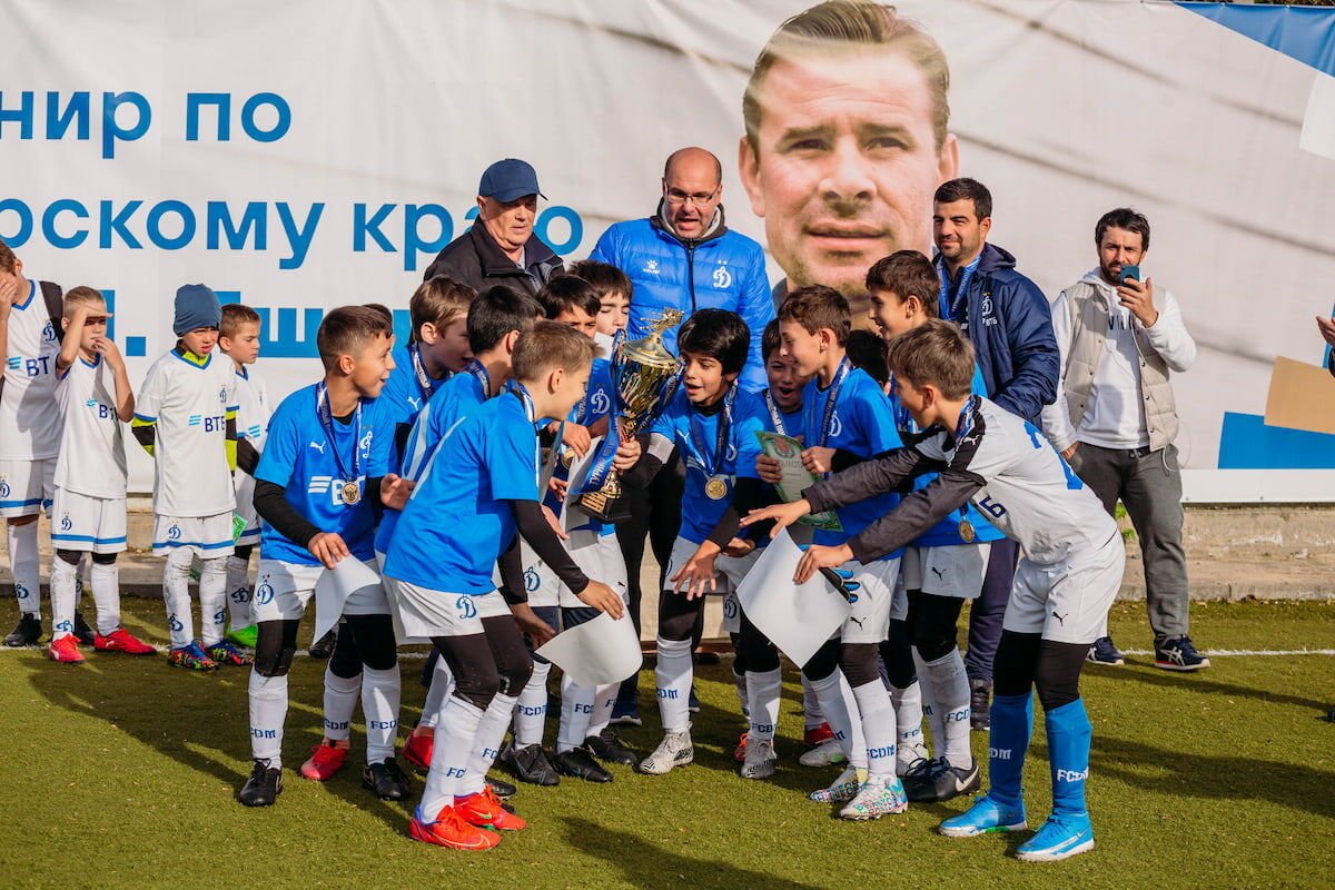 В Краснодарском крае открылась футбольная школа «Динамо»