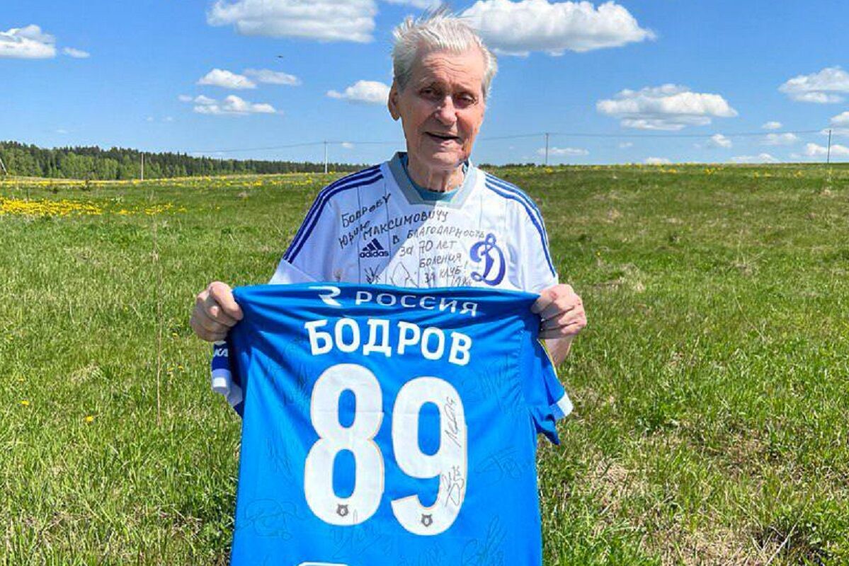«Игра «Динамо» была как полёт Гагарина!» 89-летний болельщик желает команде успеха в финале Кубка