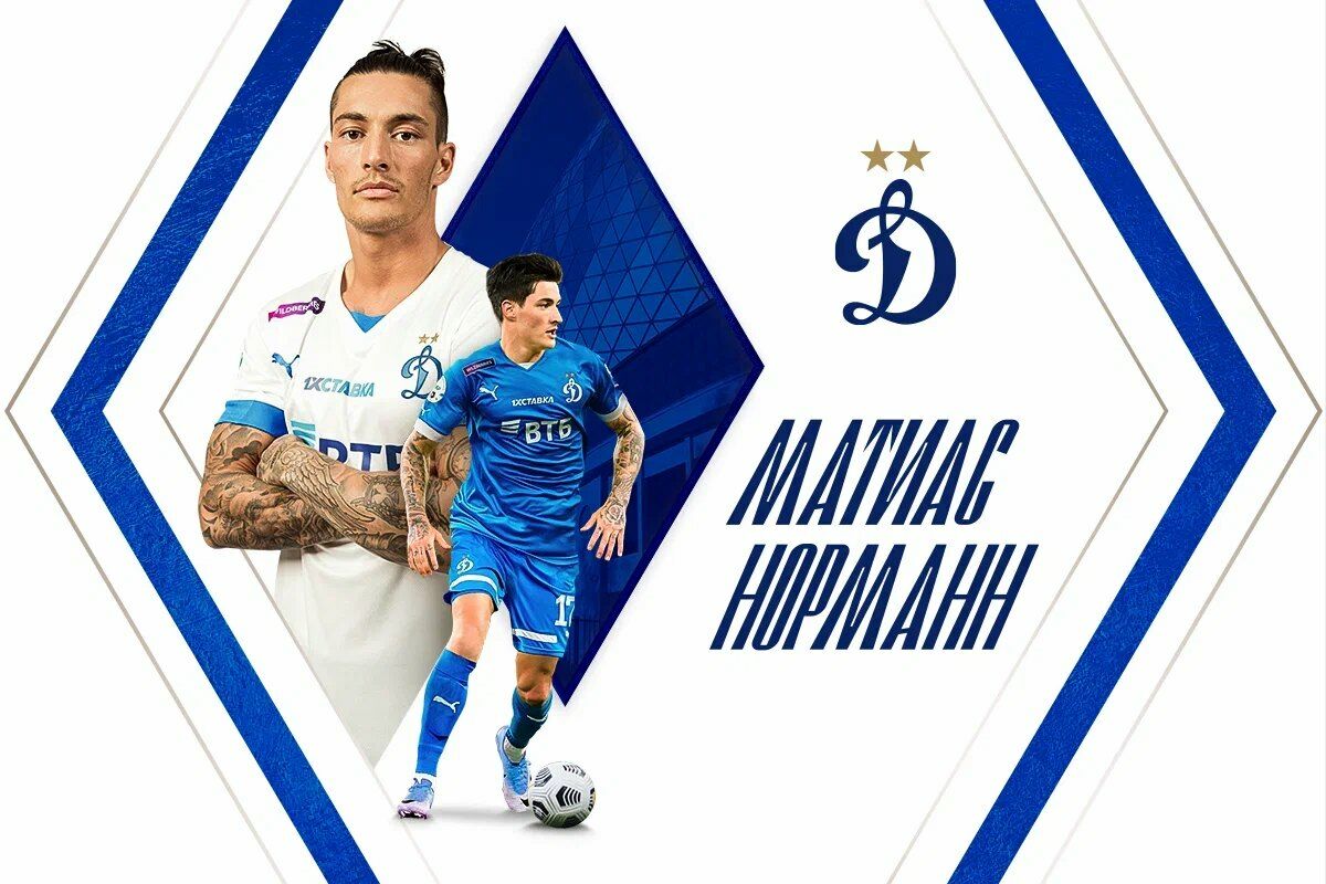 Dynamo loan Mathias Normann