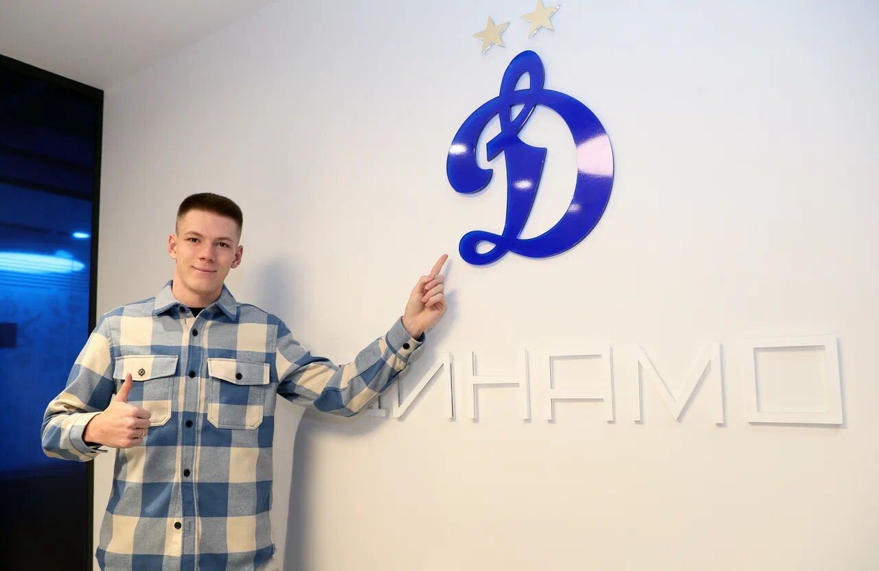 Dynamo Moscow news | Dynamo extend contracts with Aleksandr Kutitsky and Yaroslav Gladyshev. Dynamo official website.