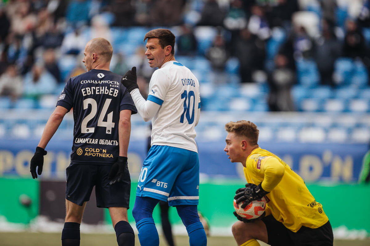 Dynamo Moscow news | Dynamo suffer defeat at Krylya Sovetov in Cup quarterfinal first match. Dynamo official website.