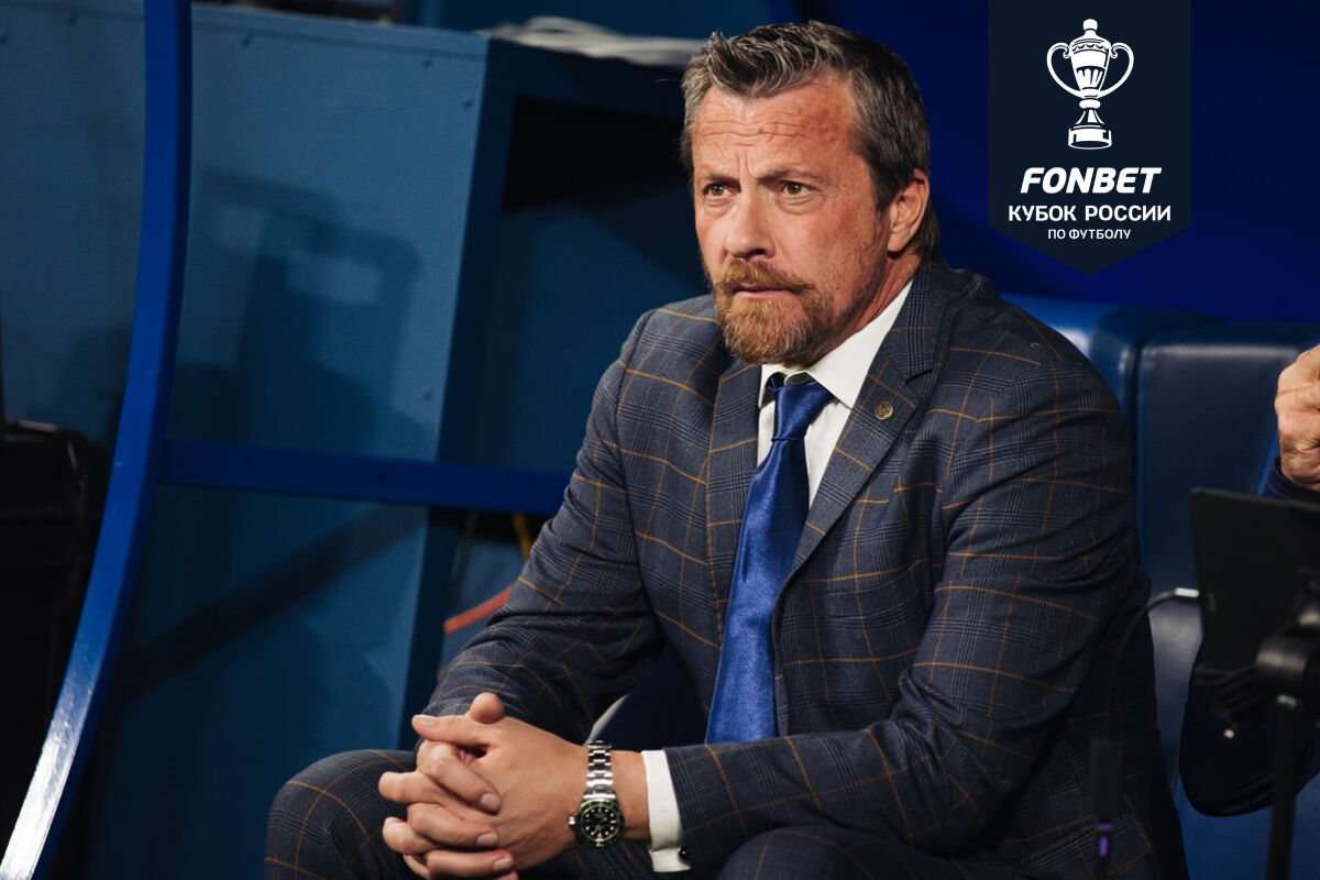 Dynamo Moscow news | Slavisa Jokanovic: We could have won in regular time, so the final score is well deserved. Dynamo official website.