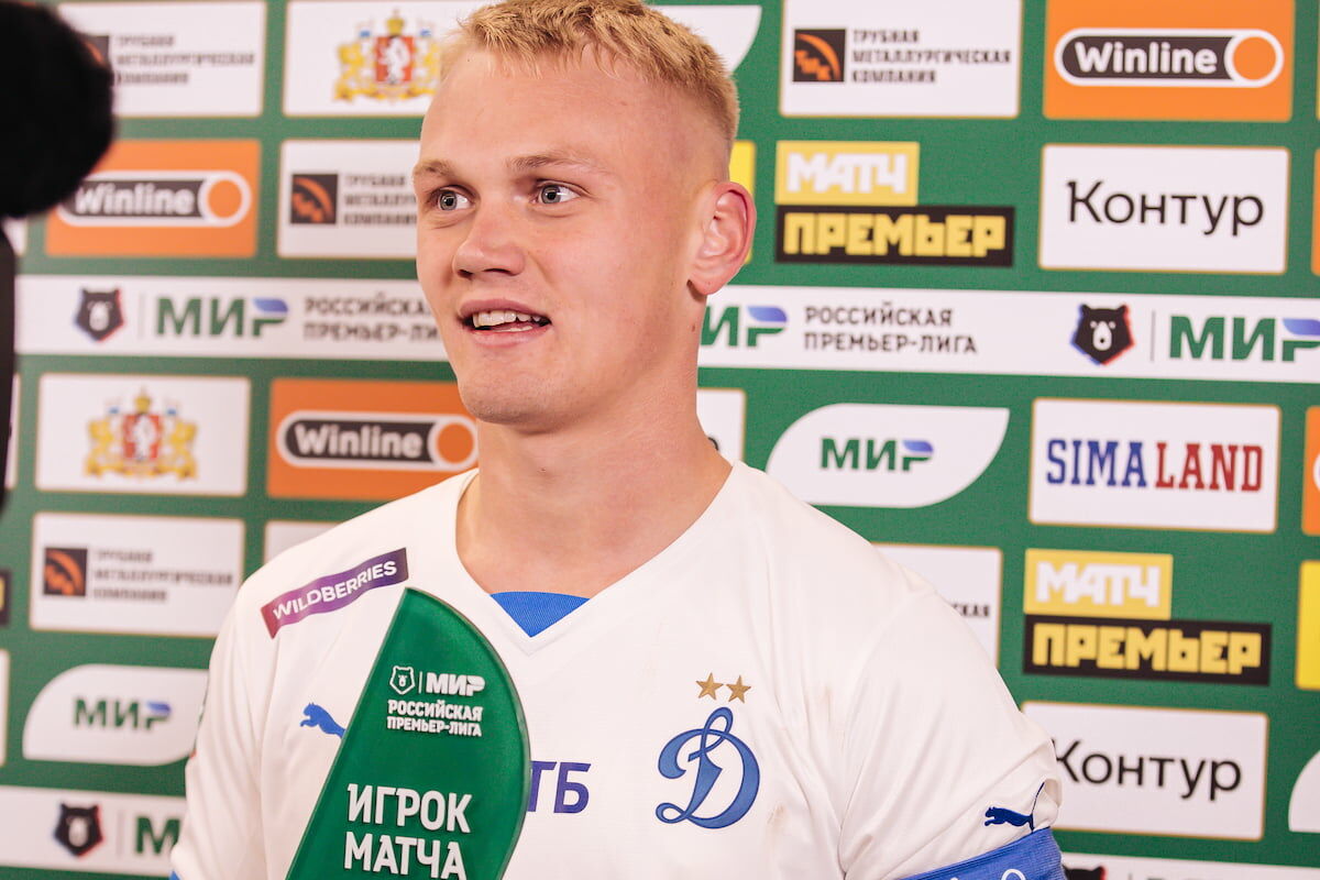 Dynamo Moscow news | Konstantin Tyukavin — Man of the match against Ural. Dynamo official website.