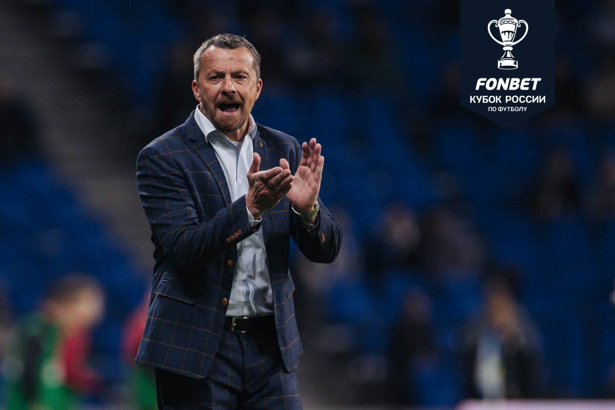 Dynamo Moscow news | Slavisa Jokanovic: We must continue to work hard, be united and strong. Dynamo official website.