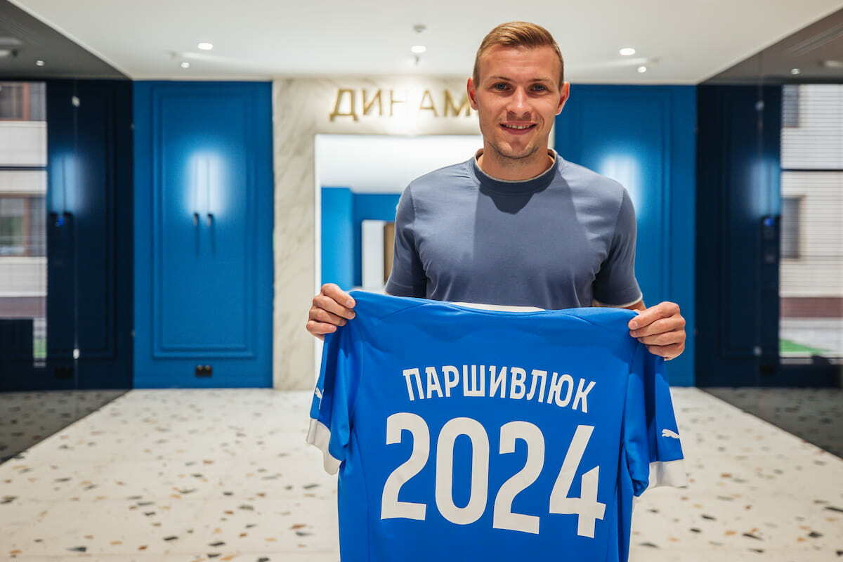 Dynamo extend contract with Sergey Parshivlyuk