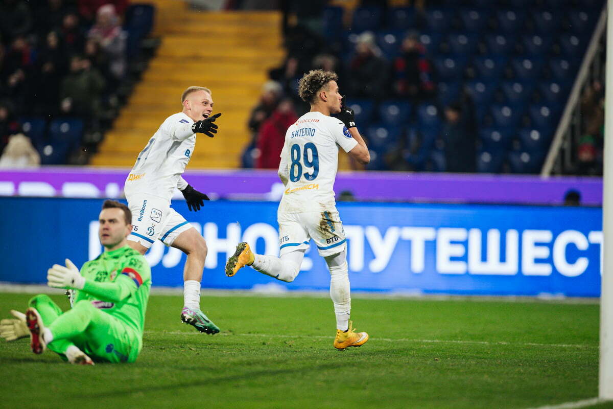 Dynamo Moscow news | Bitello's brace and Tyukavin's goal help Dynamo to come from behind in derby. Dynamo official website.