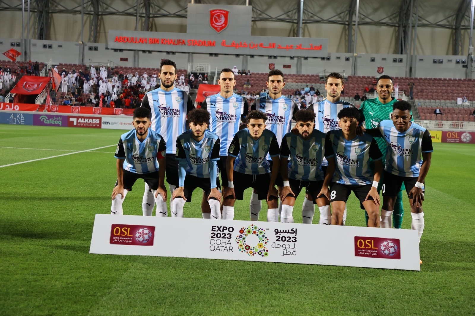 Фото: официальный сайт Лиги Звёзд Катара