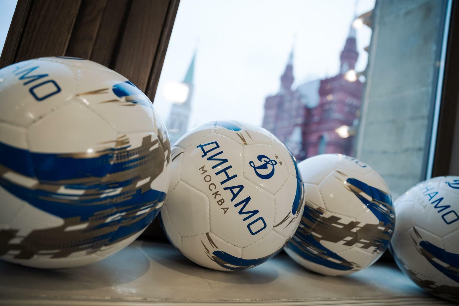 FC Dynamo Moscow News | Events at BetBoom Dynamo House this week. Official Dynamo club website.