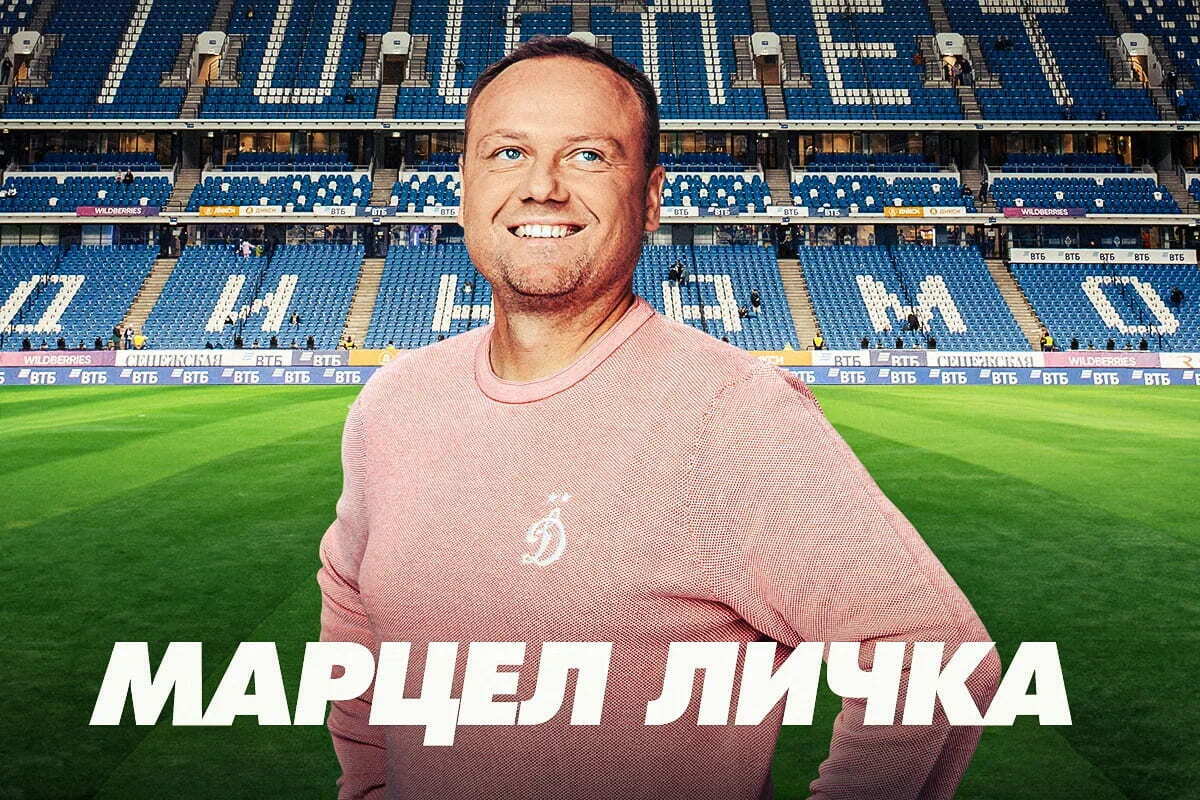 FC Dynamo Moscow News | Sergey Parshivlyuk: "I try to help the young guys whenever I can." Official Dynamo Club Website.