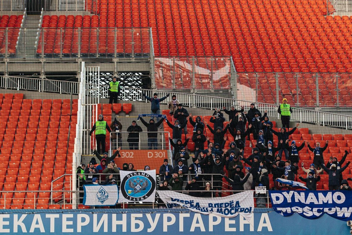 Noticias del FC "Dynamo" Moscú | Información para los aficionados que van a apoyar al equipo en Ekaterimburgo. Sitio oficial del club Dynamo.
