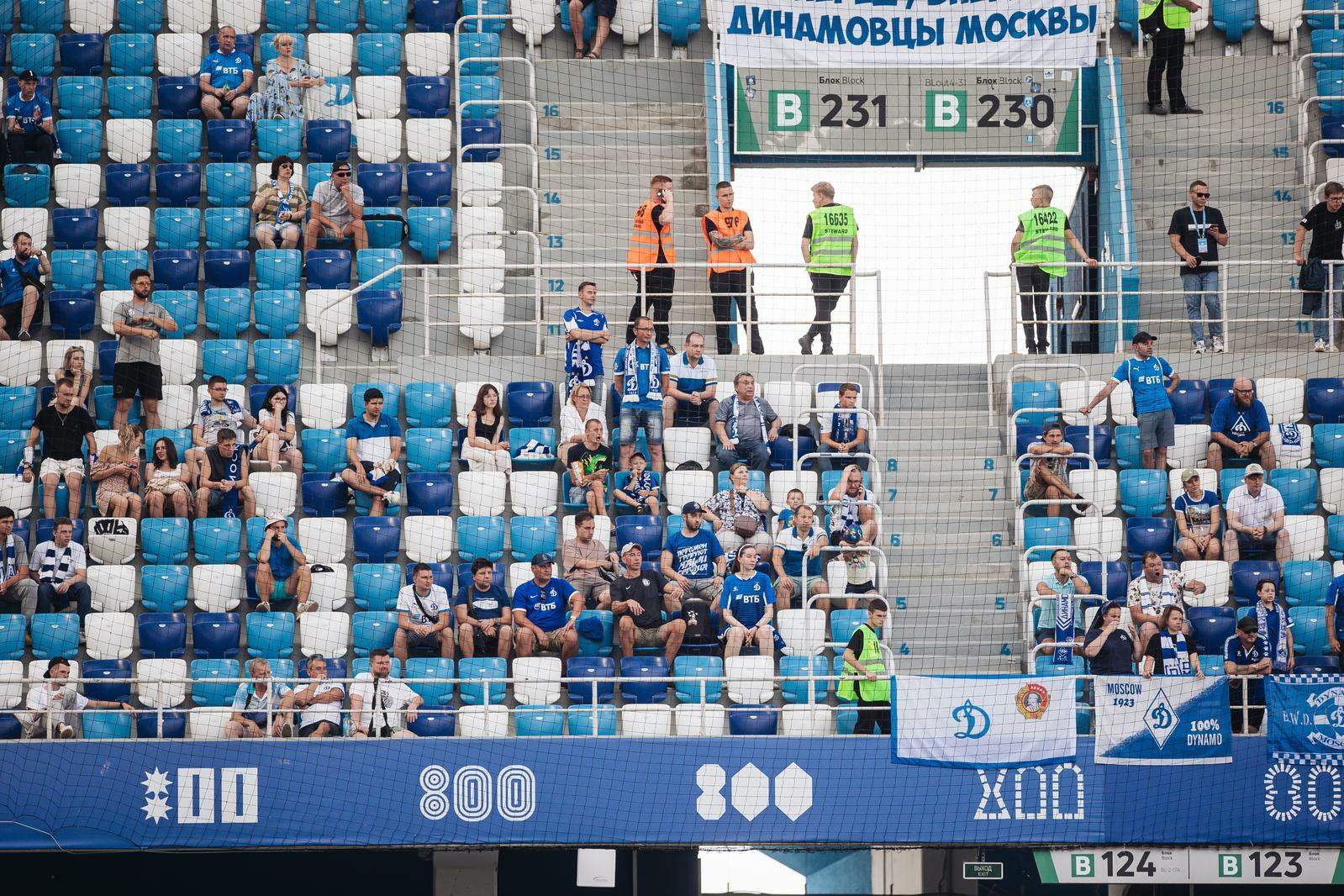 FC Dynamo Moscow News | Information for fans planning to support the team in Nizhny Novgorod. The official Dynamo club website.