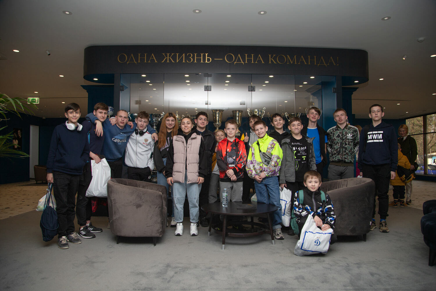 Noticias del FC "Dynamo" Moscú | Día del "Dynamo" y del Banco VTB en la base de Novogorsk para niños de la región de Riazán. Sitio oficial del club Dynamo.