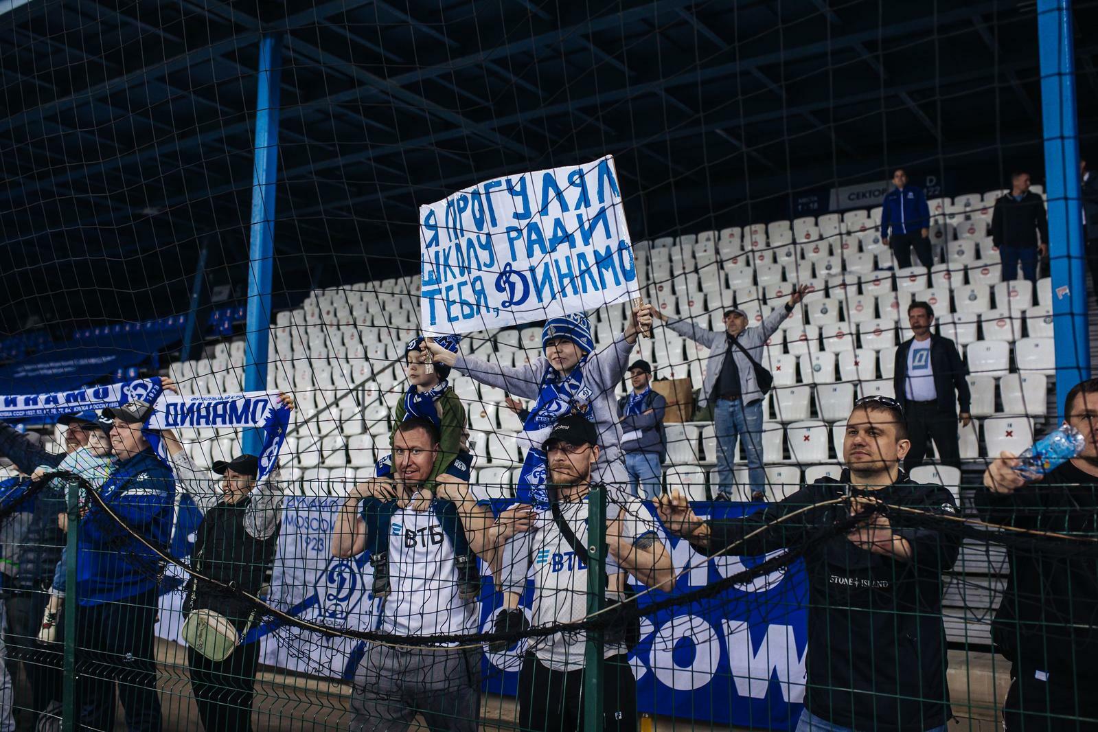 FC Dynamo Moscow News | Information for fans traveling to support the team in Orenburg. Official Dynamo club website.