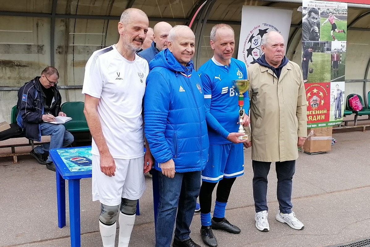 FC Dynamo Moscow News | Dynamo Veterans Take First Place in the "Everlasting Stars" Tournament - 2024. Official Dynamo Club Website.