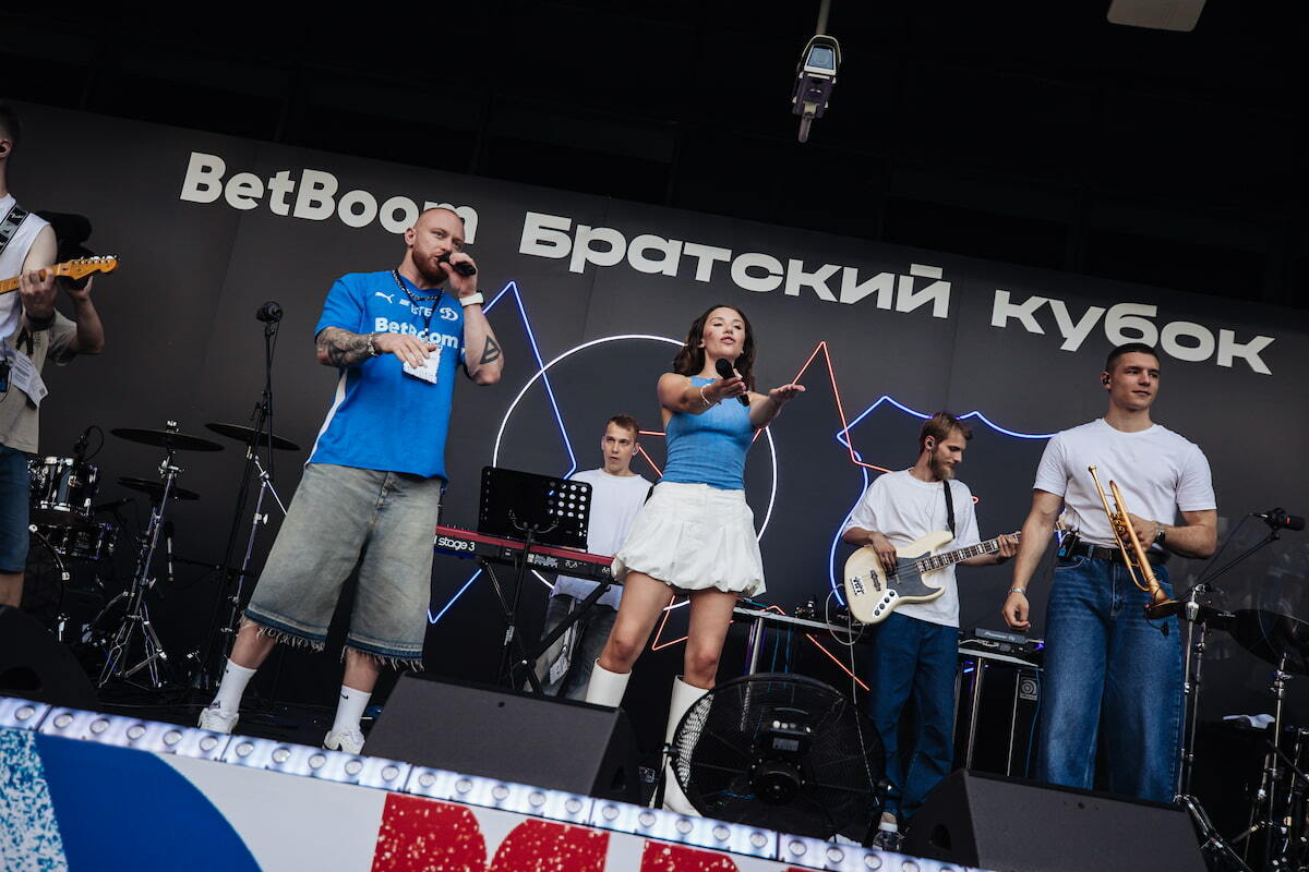 FC Dynamo Moscow News | The Fraternal Festival was ceremoniously opened in Petrovsky Park. The official website of Dynamo Club.