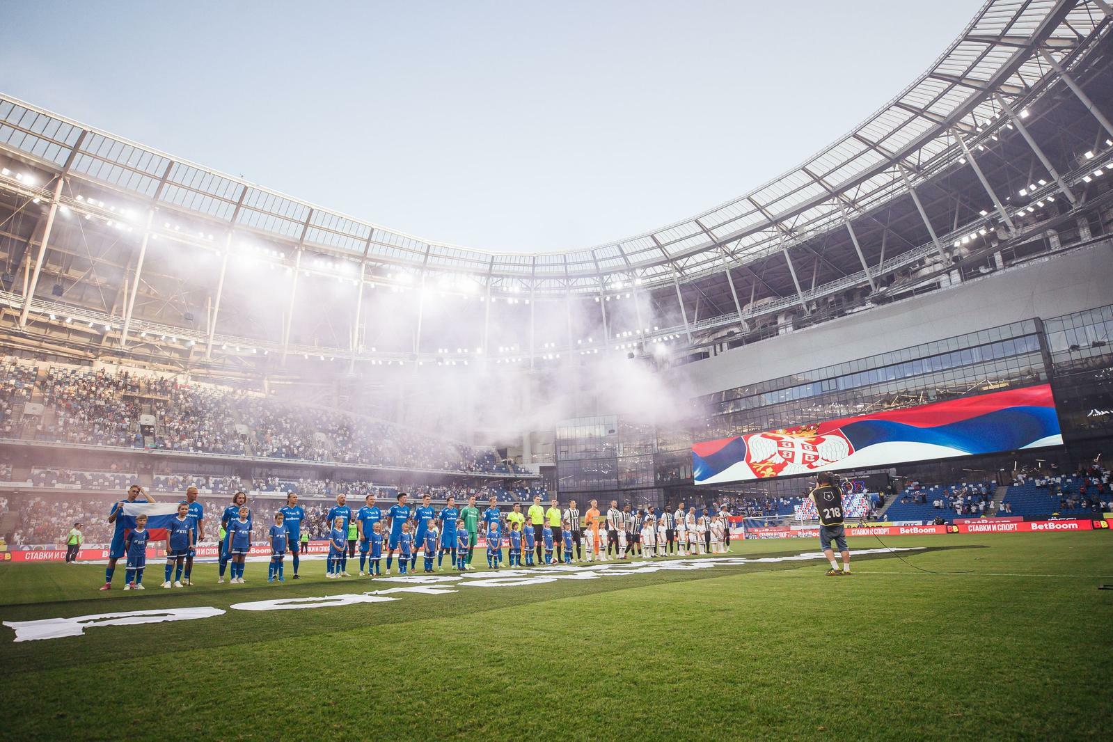 Previa del partido "Dynamo" - OFK Belgrado: dónde verlo, nuestras noticias, analizando al rival | Las noticias del FC Dynamo Moscú