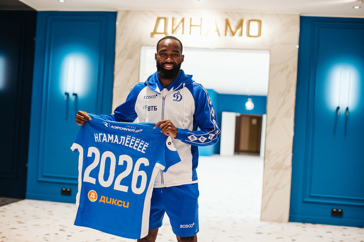 <p>FC Dynamo Moscow News | Dynamo and Nicolas Ngamalé extended the contract. Official website of the Dynamo club.</p>