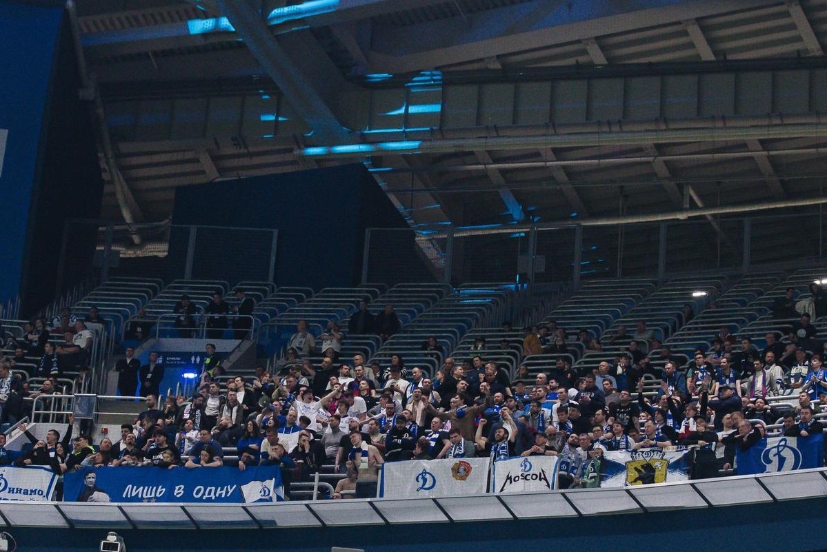 Information for fans going to support the team in St. Petersburg | News of  FC Dynamo Moscow