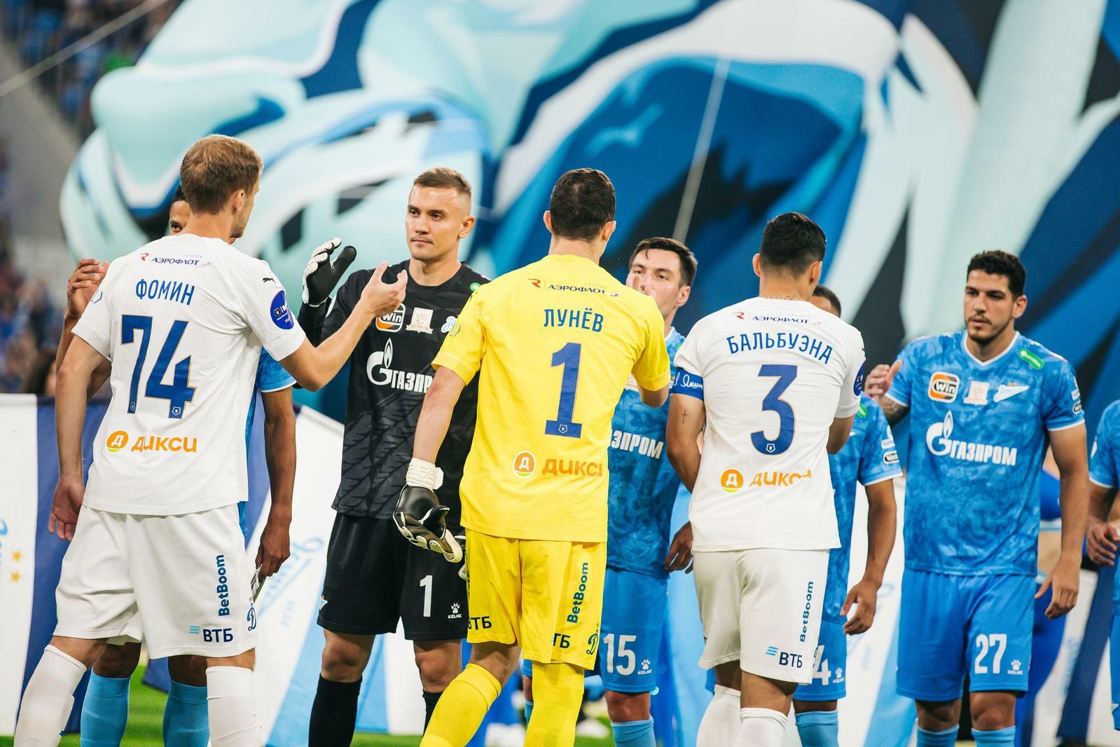 The main numbers from the away game against Zenit | News of  FC Dynamo Moscow