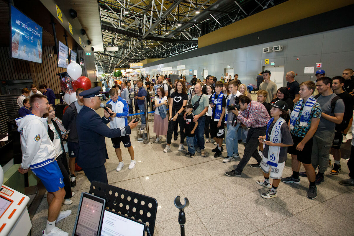 FC Dynamo Moscow News | The Dynamo players took part in a joint event with Rossiya Airlines. Club official website Dynamo...