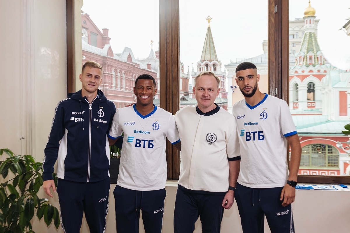 The Dynamo: Future 2029 event was held at the BetBoom Home Dynamo