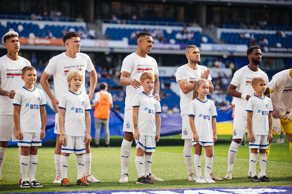 FC Dynamo Moscow news | Supporting Dynamo since childhood. Official club website Dynamo...