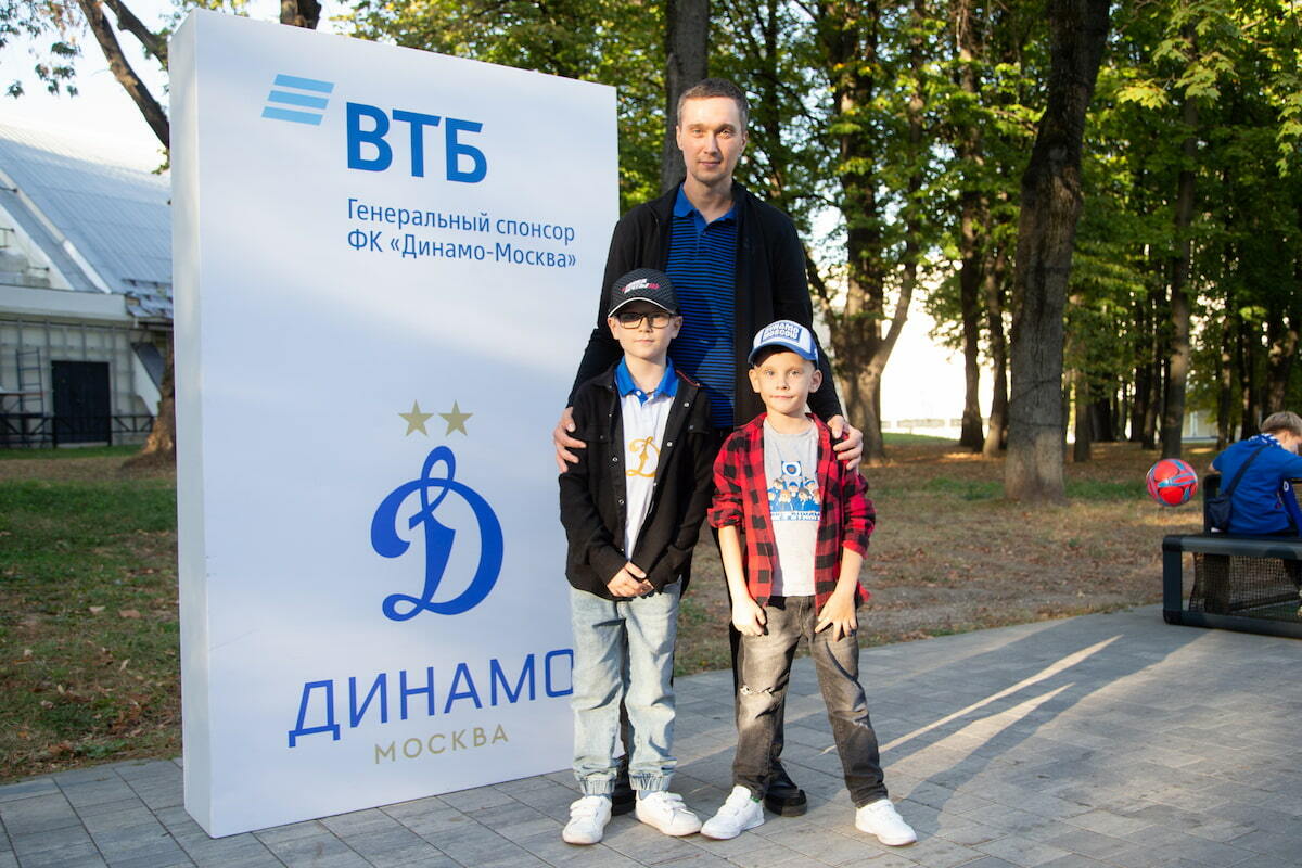 FC Dynamo Moscow news | Dynamo Day and VTB Bank at VTB Arena. Official club website Dynamo...