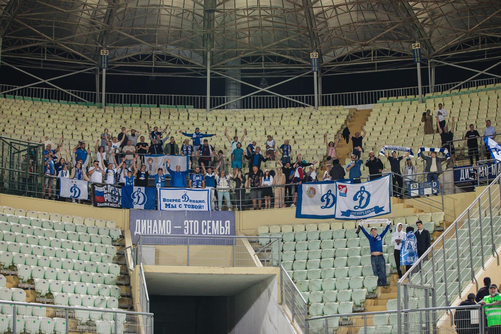 Information for fans going to the match in Makhachkala | News of  FC Dynamo Moscow