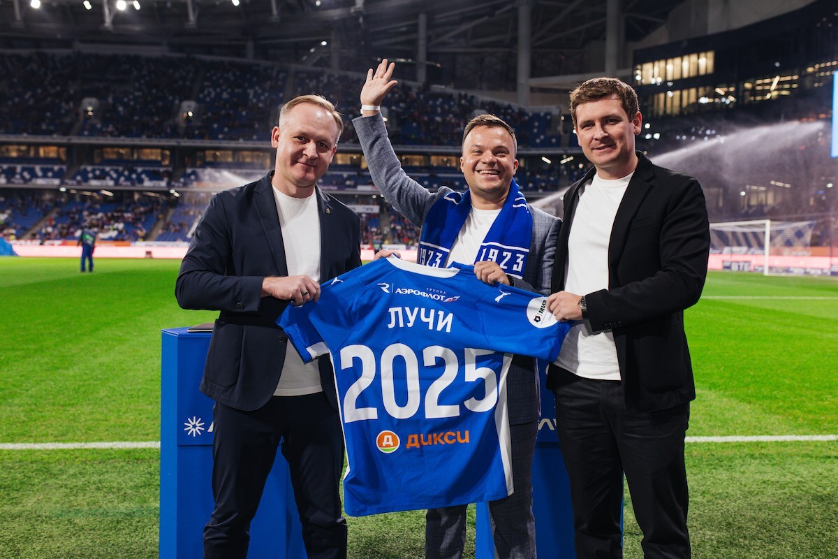 The online insurance company Luchi has become FC Dynamo's partner | News of  FC Dynamo Moscow