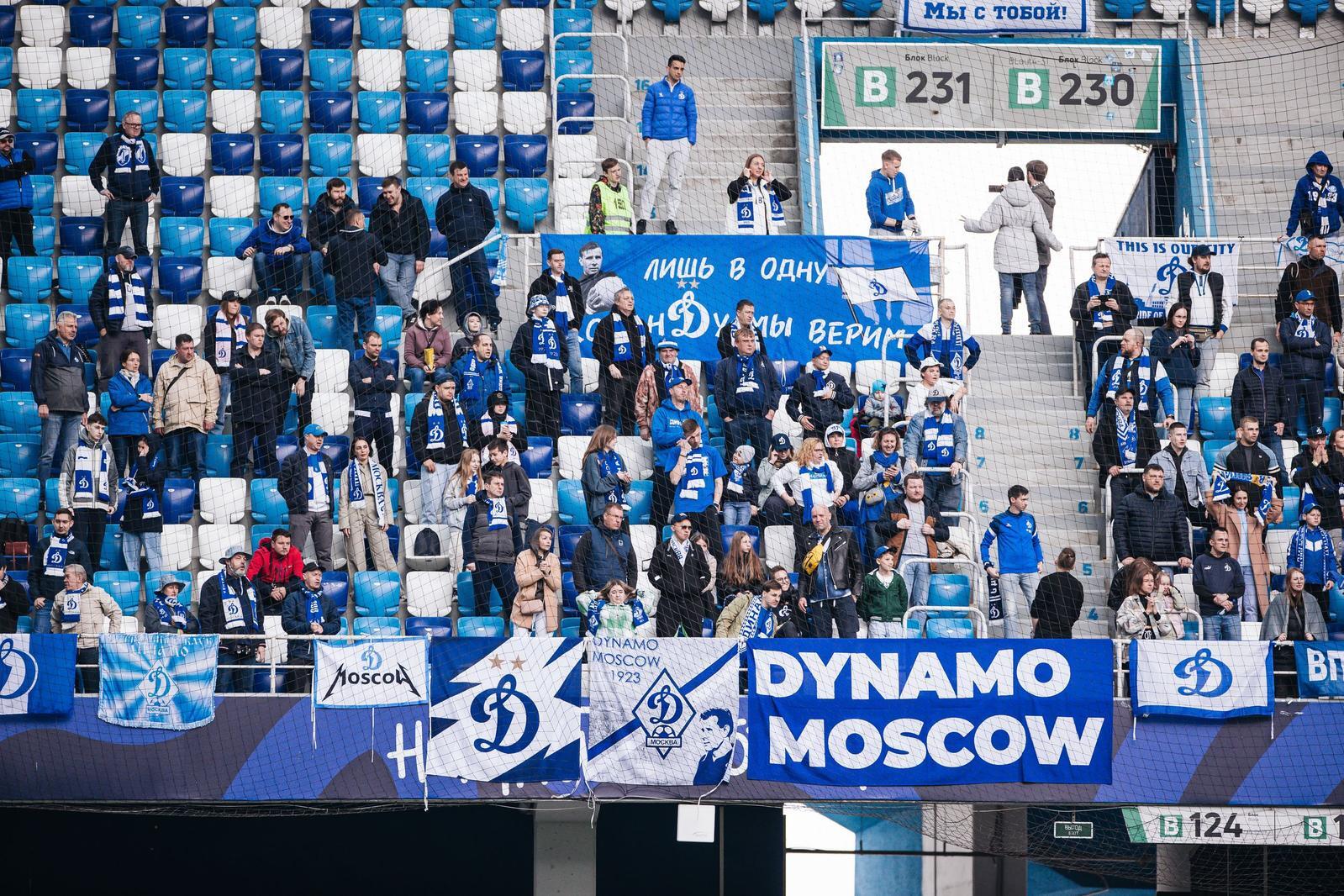  | Las noticias del FC Dynamo Moscú