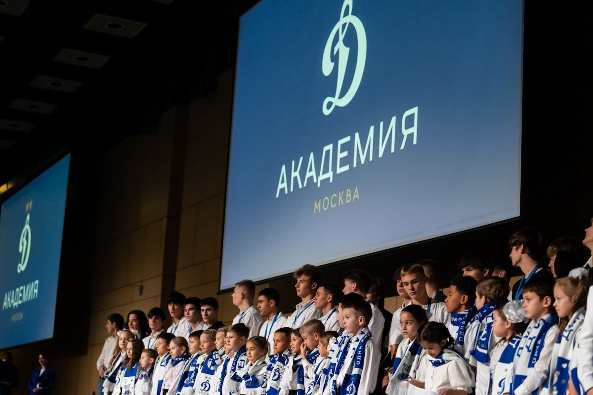 Dynamo Academy summed up the results of 2024 | News of  FC Dynamo Moscow