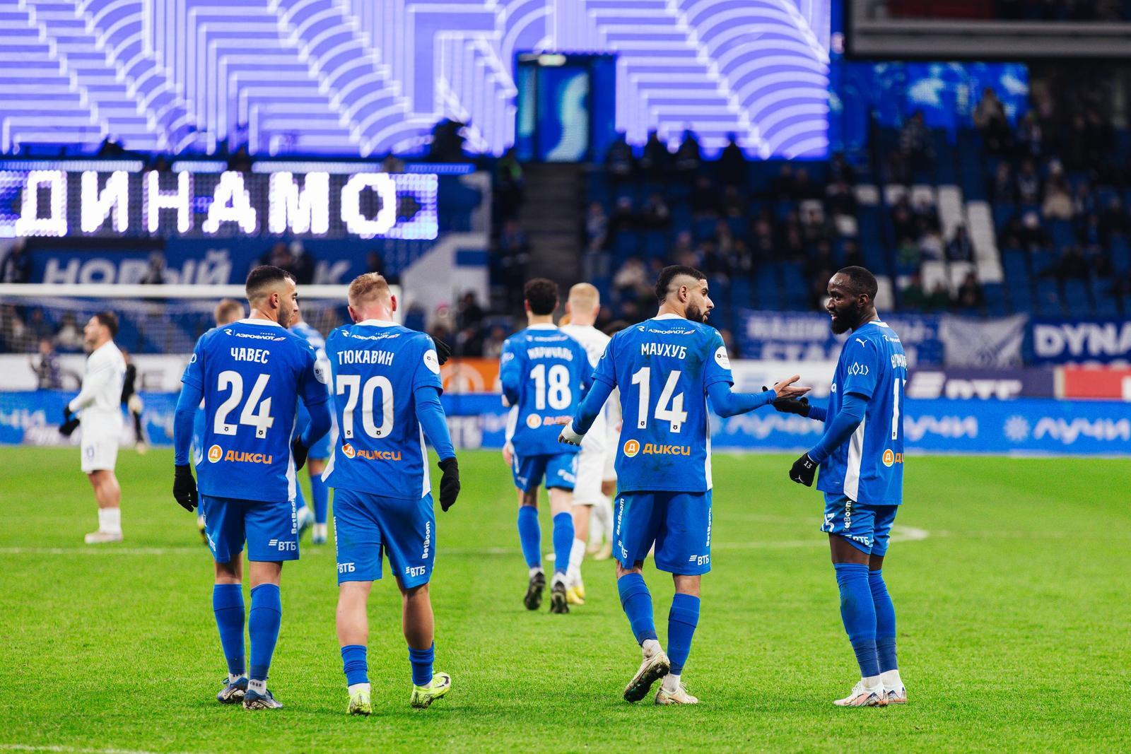 We hit and score the most: Dynamo team statistics in 2024 | News of  FC Dynamo Moscow