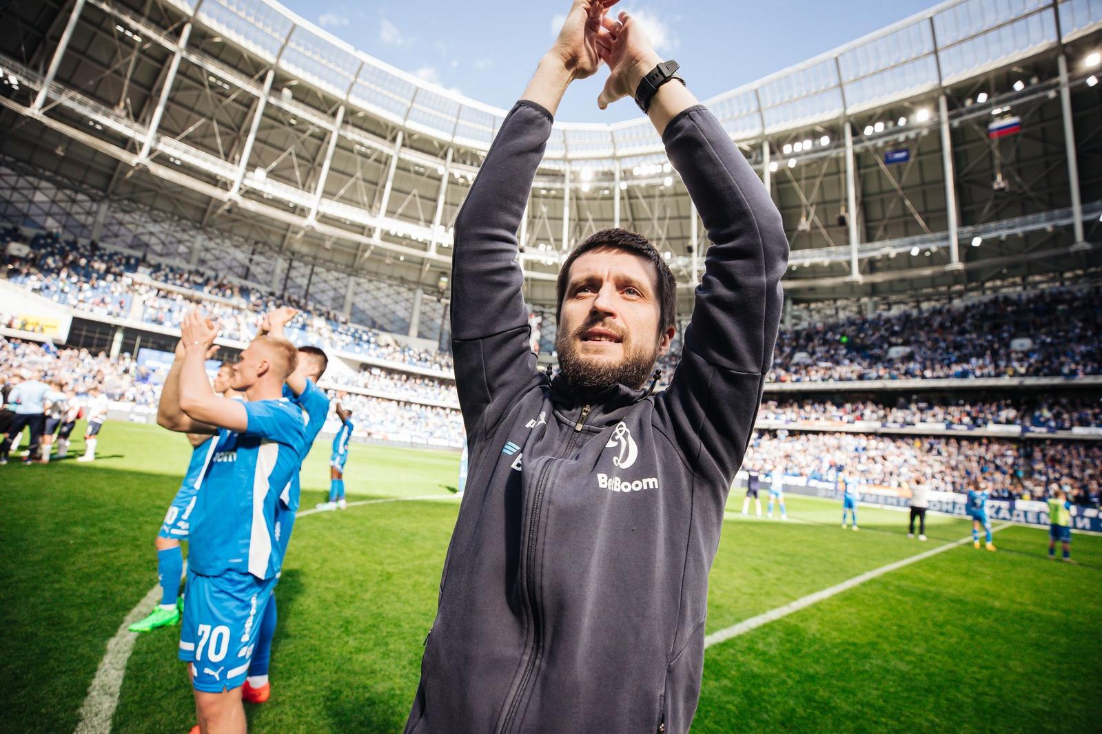 Happy birthday, Alexey! | News of  FC Dynamo Moscow